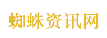 三星一审被判向中兴支付3.92亿美元